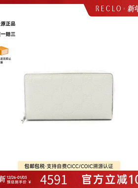 中古Gucci古驰女A级95新Print印花牛皮长钱包灰色