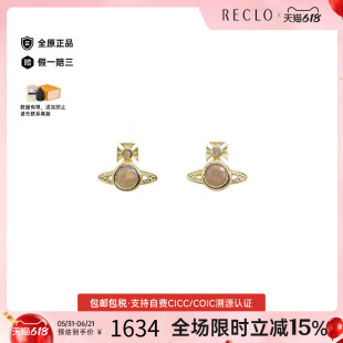 中古Vivienne Westwood薇薇安男S级99新earrings耳环耳夹/耳钉