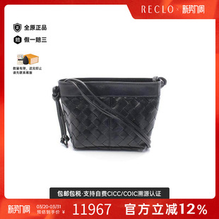 中古Bottega bag肩包单肩包 Veneta葆蝶家女包S级99新Shoulder