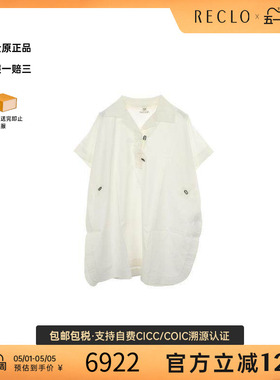 中古Hermes爱马仕女A级95新Chaine d'Ancre猪鼻子棉上衣白色