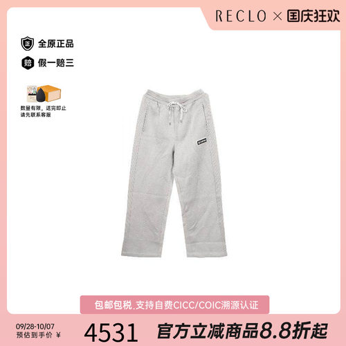 中古LV路易威登裤子レディース