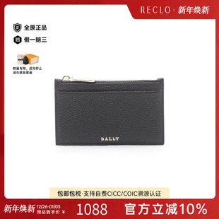 中古Bally巴利女A级95新card case卡包牛皮零钱包黑色