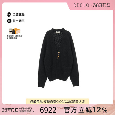 中古Dior迪奥上衣メンズ羊毛