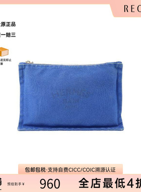 中古Hermes爱马仕男包C级85新Clutch bag手拿包帆布手拿包蓝色