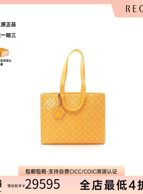 中古LV路易威登男包A级95新Sacpla琴谱包涂层/防水帆布托特包黄色