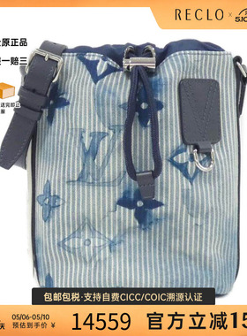中古LV路易威登女包A级95新Sac Marant Messenger Bag斜挎包正品