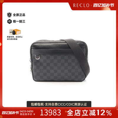 中古LV路易威登斜挎包メンズ