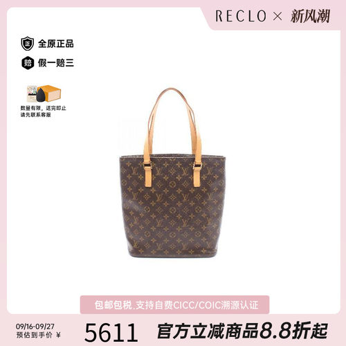 中古LV路易威登托特包