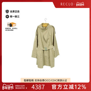 中古Burberry博柏利女S级99新trench coat风衣棉外套浅褐色
