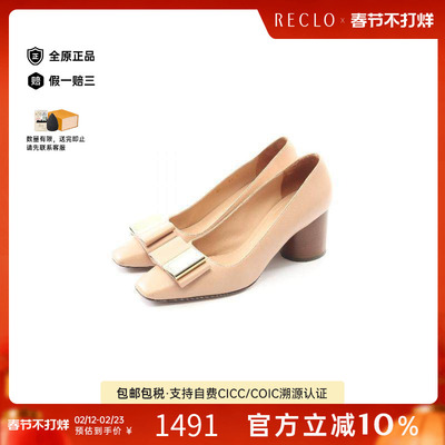 中古Ferragamo菲拉格慕鞋