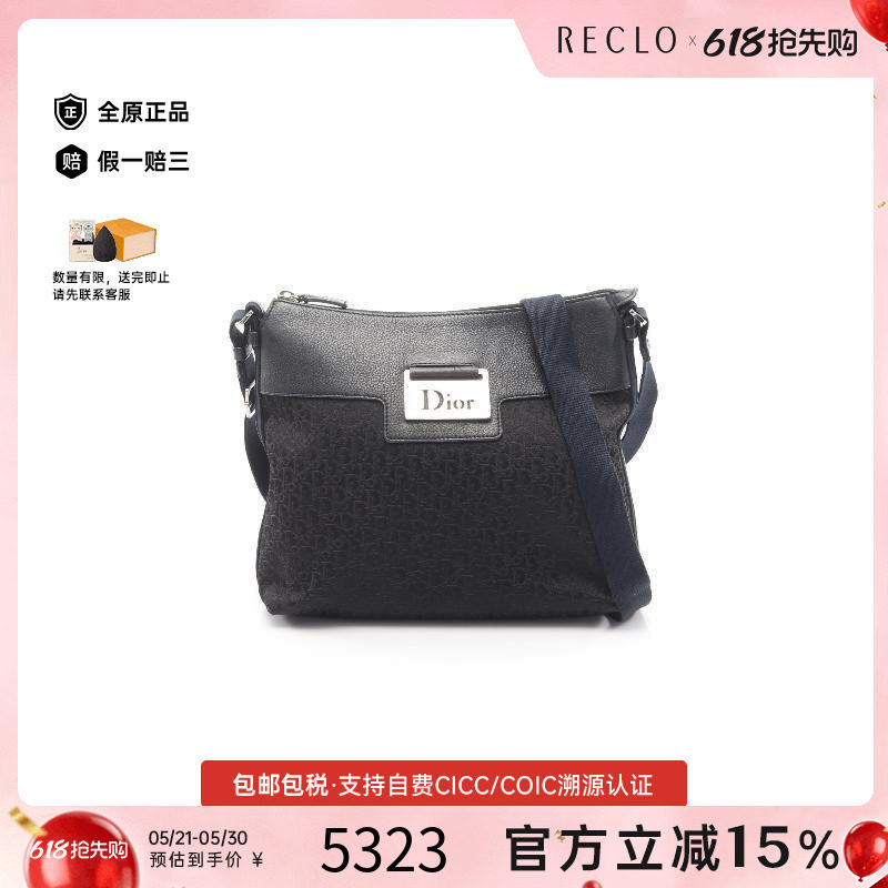 中古Dior迪奥女包B级9新shoulder bag单肩斜挎包帆布单肩包黑色