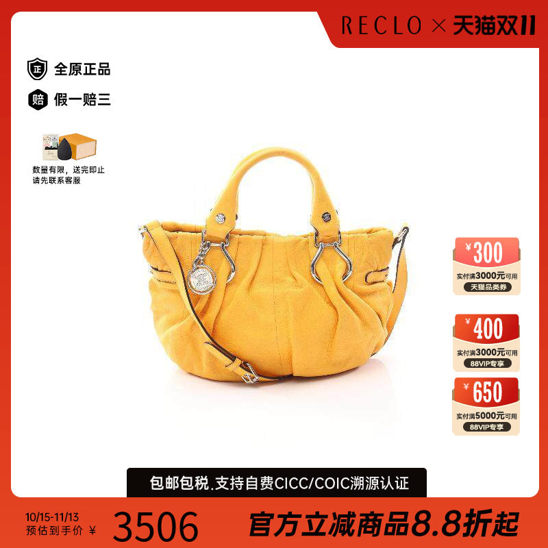 中古Celine赛琳手提包レディース