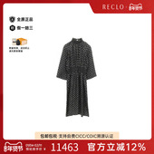中古Hermes爱马仕女A级95新one piece连衣裙丝绸上衣黑色正品 休闲