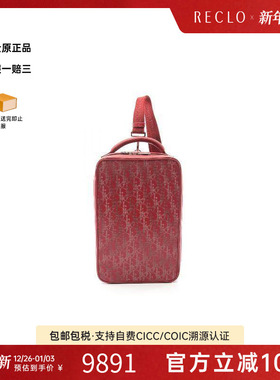 中古Dior迪奥男包A级95新obliqueDIOR老花牛皮斜挎包红色