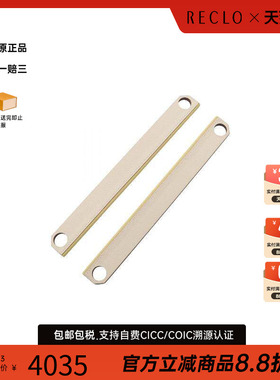中古Hermes爱马仕其他