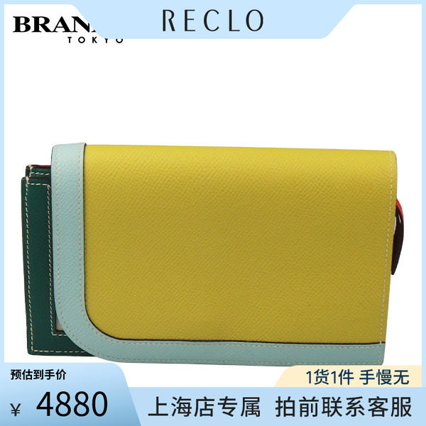 中古「9.0新」HERMES爱马仕钱包