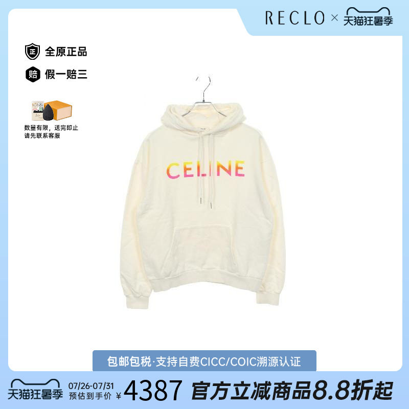 中古Celine赛琳上衣メンズ棉