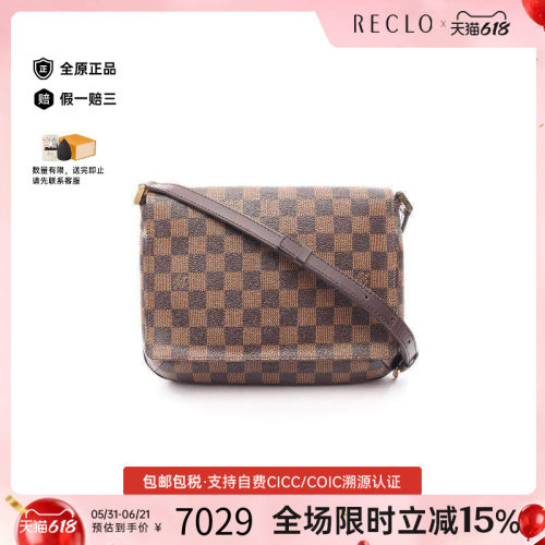 中古LV路易威登斜挎包レディース