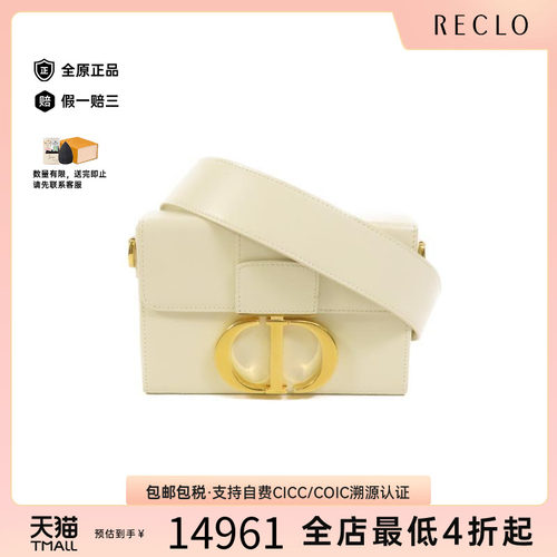 中古Dior迪奥斜挎包レディース