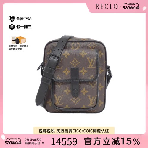 中古LV路易威登男包斜挎包