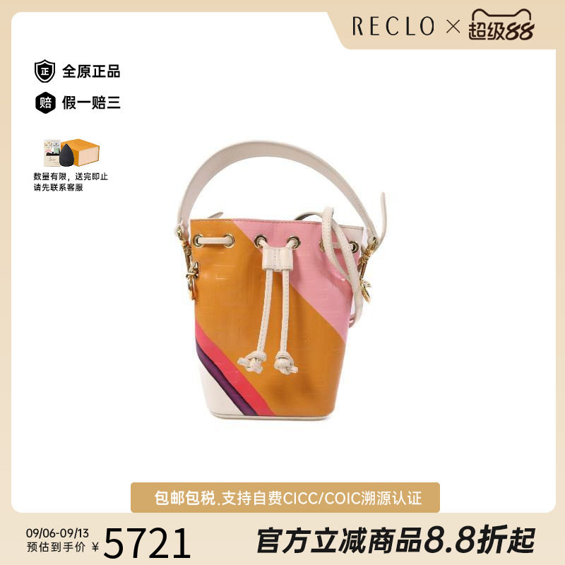 中古Fendi芬迪斜挎包レディース
