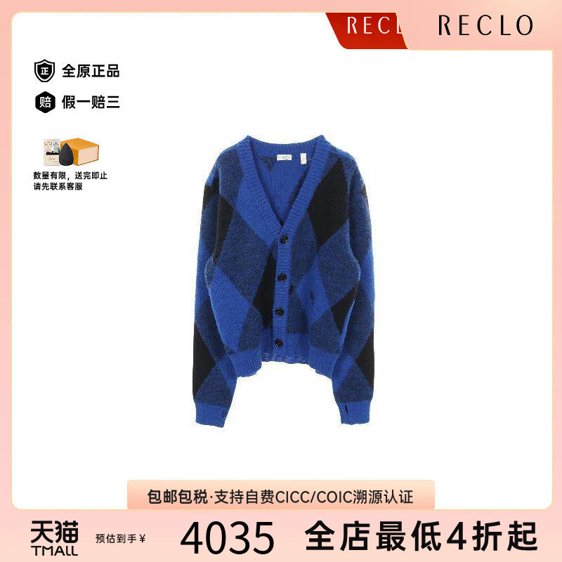 中古Burberry博柏利上衣メンズ