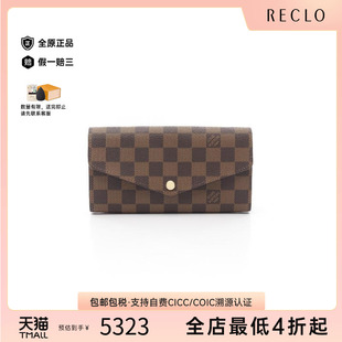 Sarah涂层 中古LV路易威登女A级95新Portefeuille 防水帆布长钱包