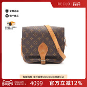 中古LV路易威登女包B级9新shoulder bag斜挎包斜挎包高级RECLO