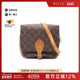中古LV路易威登女包B级9新shoulder bag斜挎包斜挎包高级RECLO