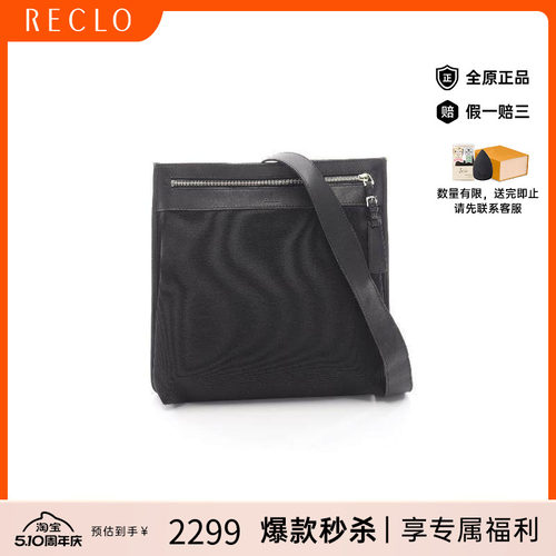 中古Gucci古驰斜挎包レディース