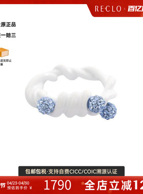 中古Givenchy纪梵希戒指