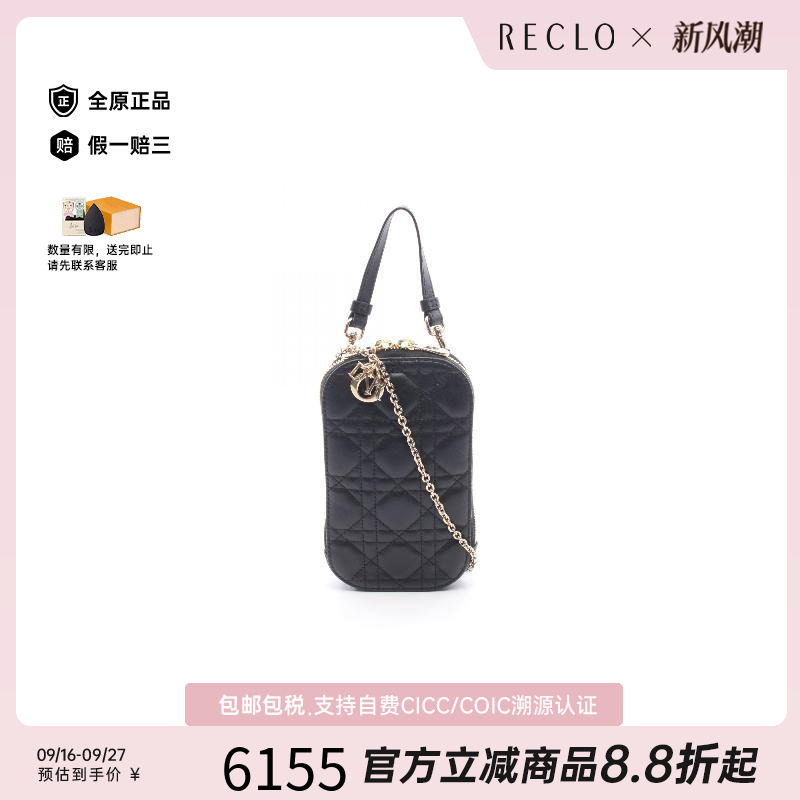 中古Dior迪奥斜挎包レディース