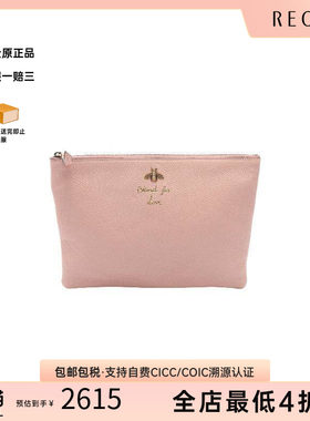 中古-日本进口Gucci古驰手拿包