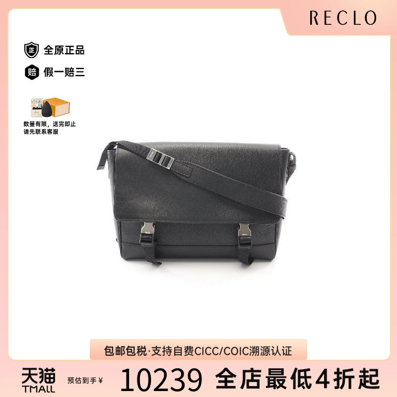 中古Prada普拉达斜挎包メンズ