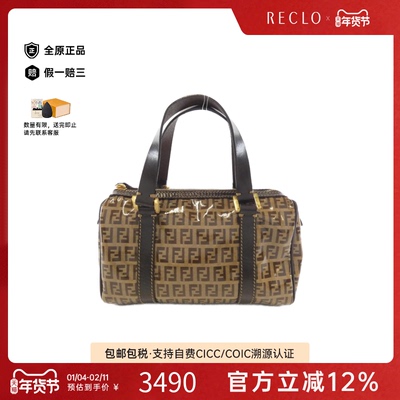 中古FENDI芬迪老花手提包