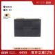 中古Bottega Veneta葆蝶家女S级99新card case卡包羊皮零钱包黑色