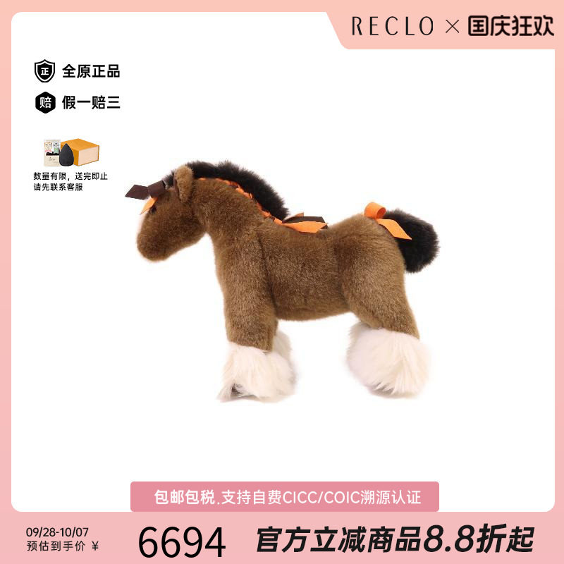 中古Hermes爱马仕其他