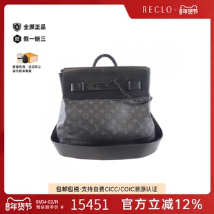 中古LV路易威登女包B级9新Steamer手提斜挎包时尚休闲正品RECLO