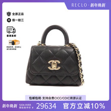 中古Chanel香奈儿女包S级99新 Coco Handle牛皮斜挎包黑色