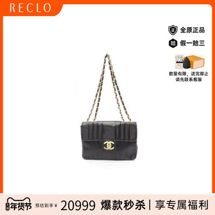 中古Chanel香奈儿女包B级9新mademoiselle保龄球包羊皮单肩包黑色