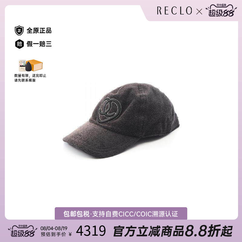 中古Chanel香奈儿帽子レディース