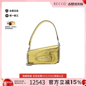 中古Gucci古驰信封包牛皮女包
