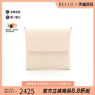 中古品Hermes爱马仕女A级95新精致coin case零钱包牛皮零钱包