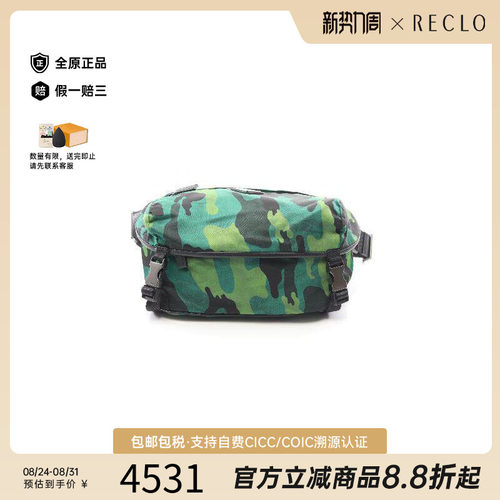 中古Prada普拉达斜挎包メンズ