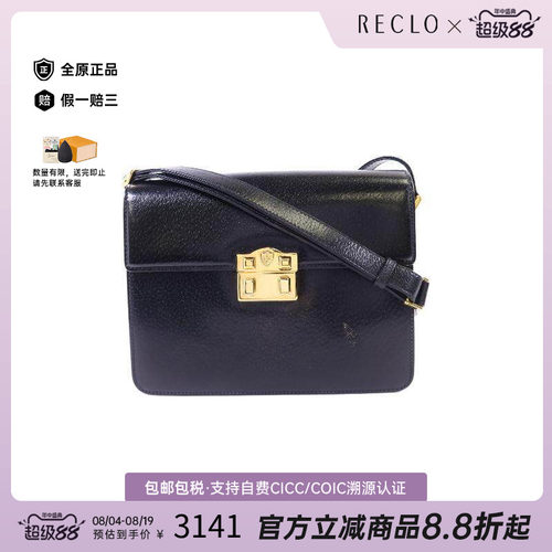 中古Gucci古驰斜挎包レディース