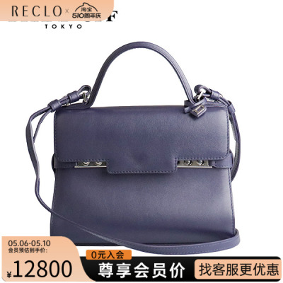 SH「9.0新」DELVAUX(德