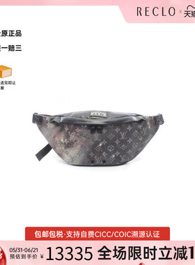 中古LV路易威登男包A级95新Discovery涂层/防水帆布腰包灰色