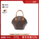 中古LV路易威登女包B级9新Ellipse PM河蚌包涂层 防水帆布手提包