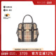 中古Burberry博柏利女包A级95新handbag手提包手提包reclo正品