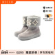中古LV路易威登女A级95新boots靴兔毛鞋 灰色reclo正品
